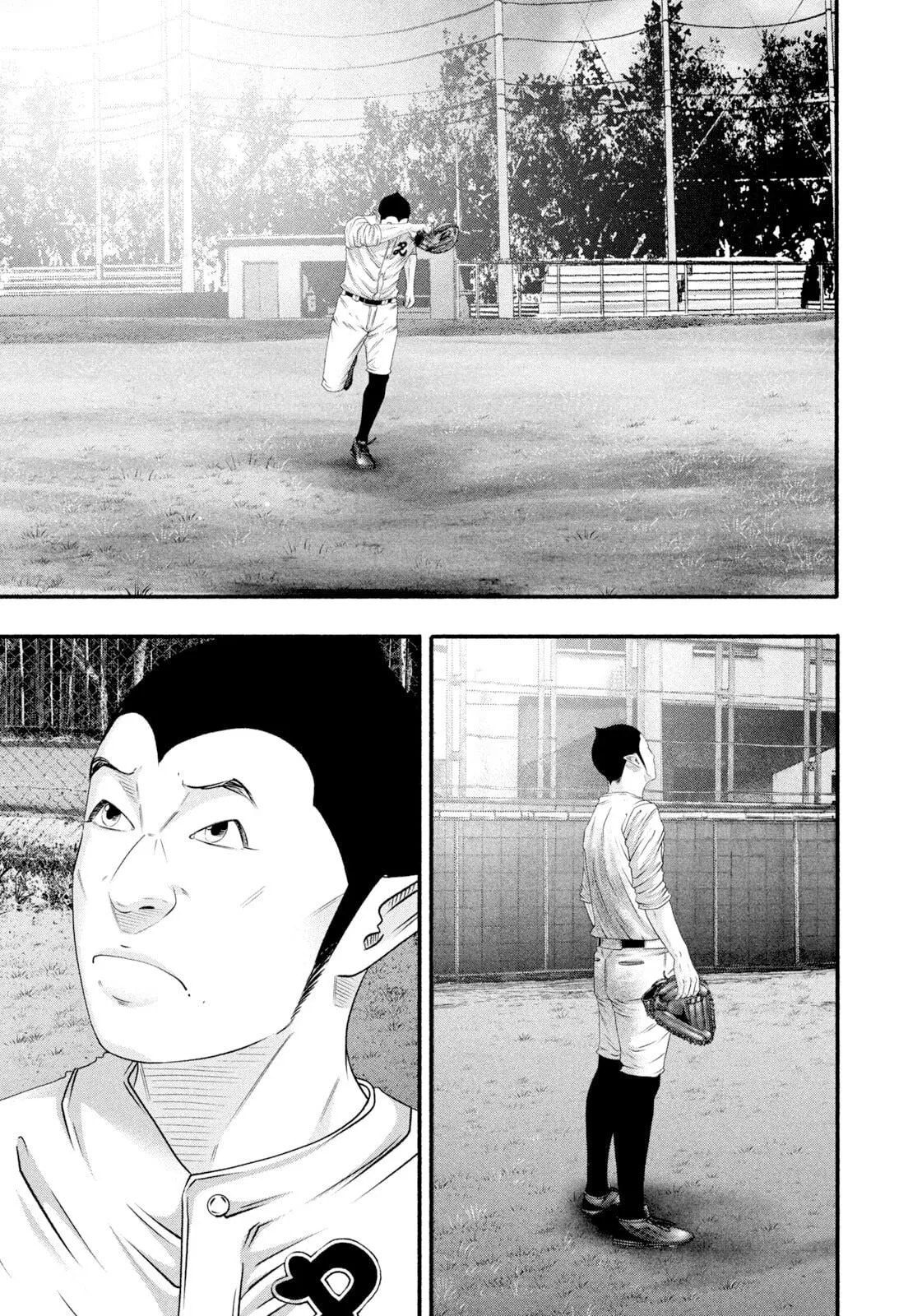 Read Battle Studies Manga Online