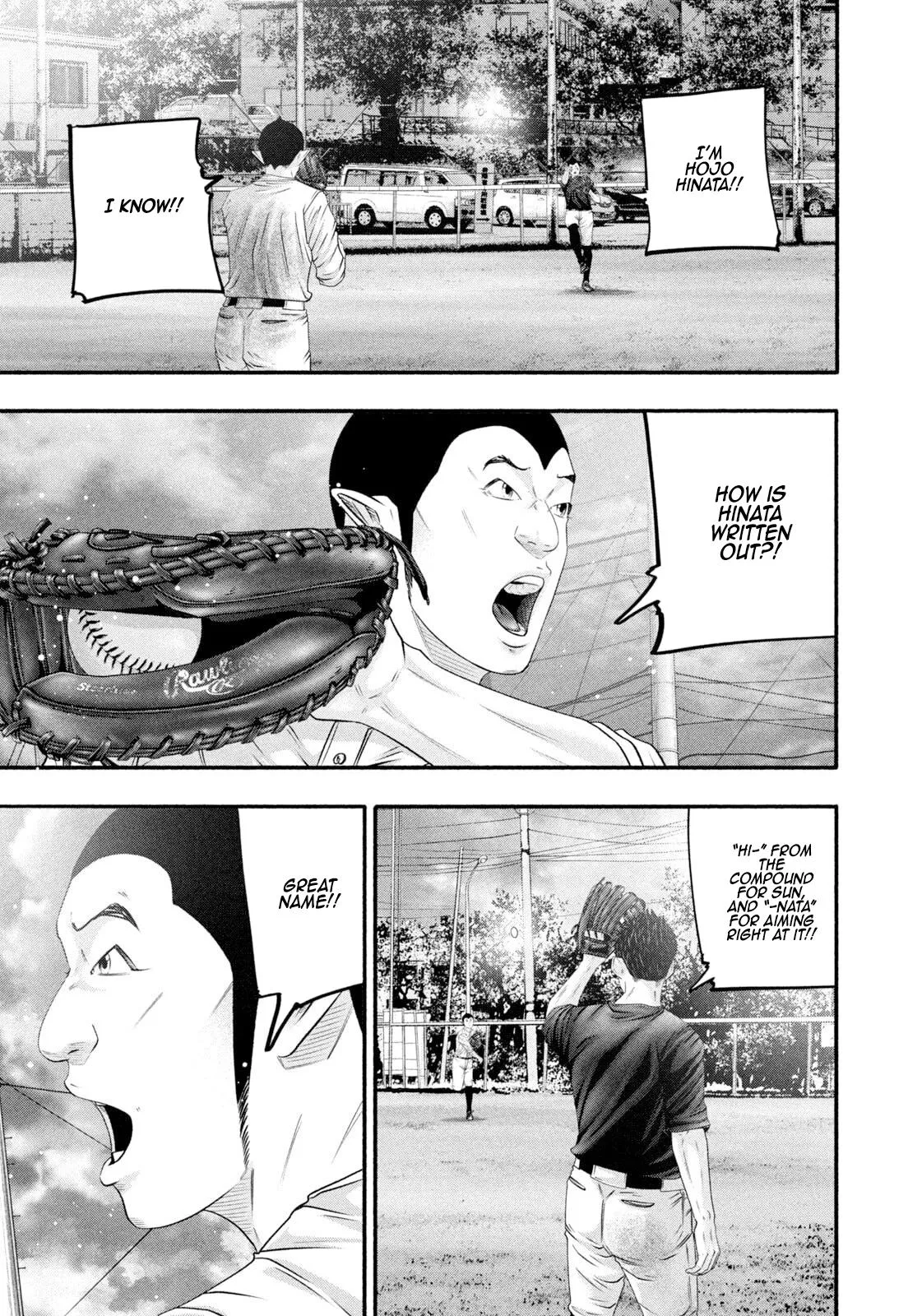 Read Battle Studies Manga Online