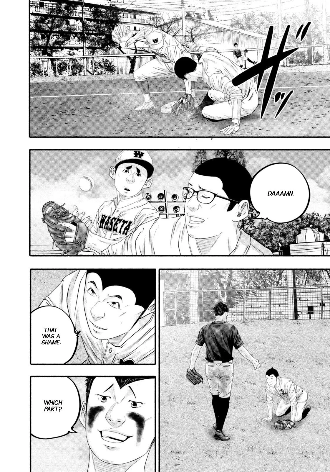 Read Battle Studies Manga Online