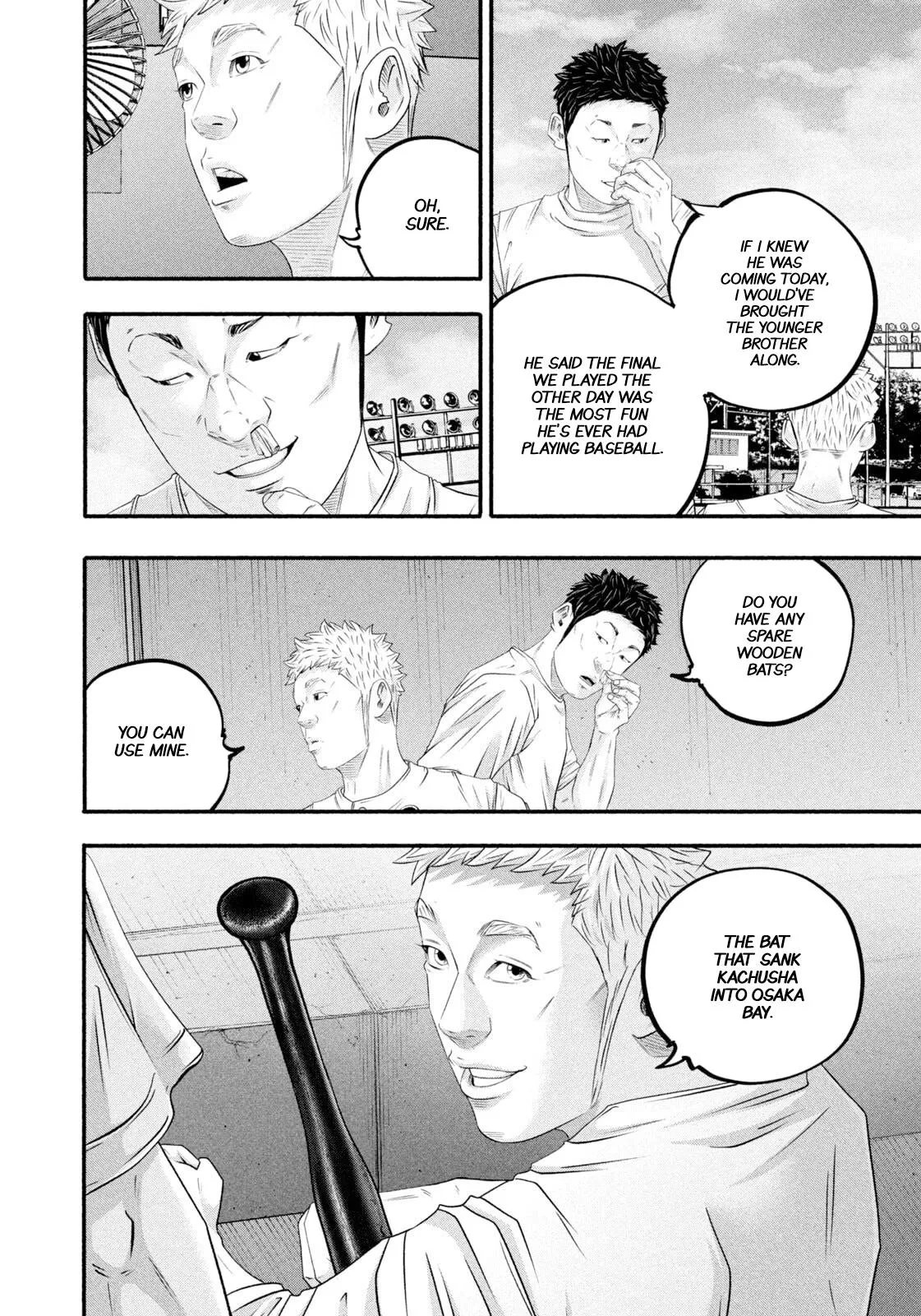 Read Battle Studies Manga Online