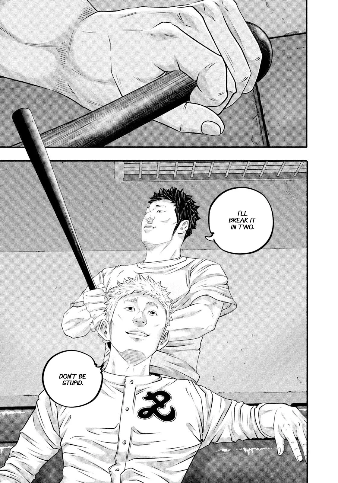 Read Battle Studies Manga Online