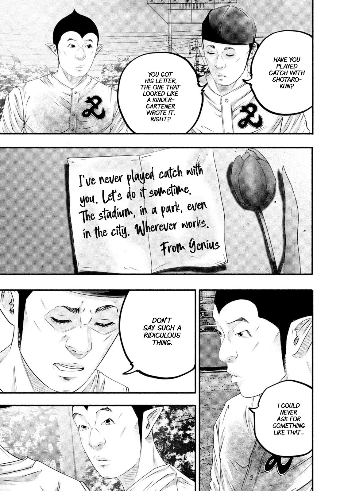 Read Battle Studies Manga Online