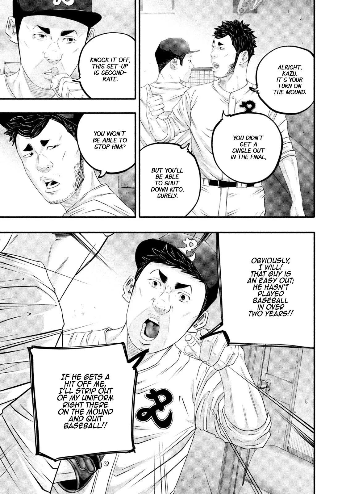 Read Battle Studies Manga Online