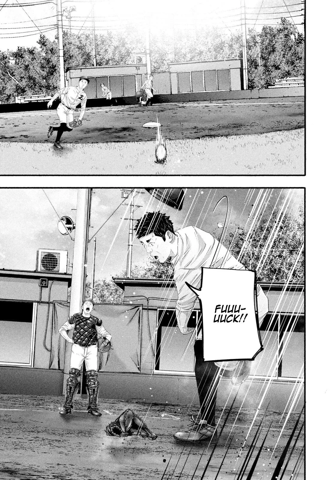 Read Battle Studies Manga Online
