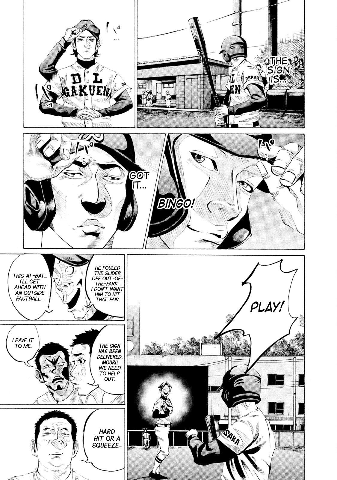 Read Battle Studies Manga Online