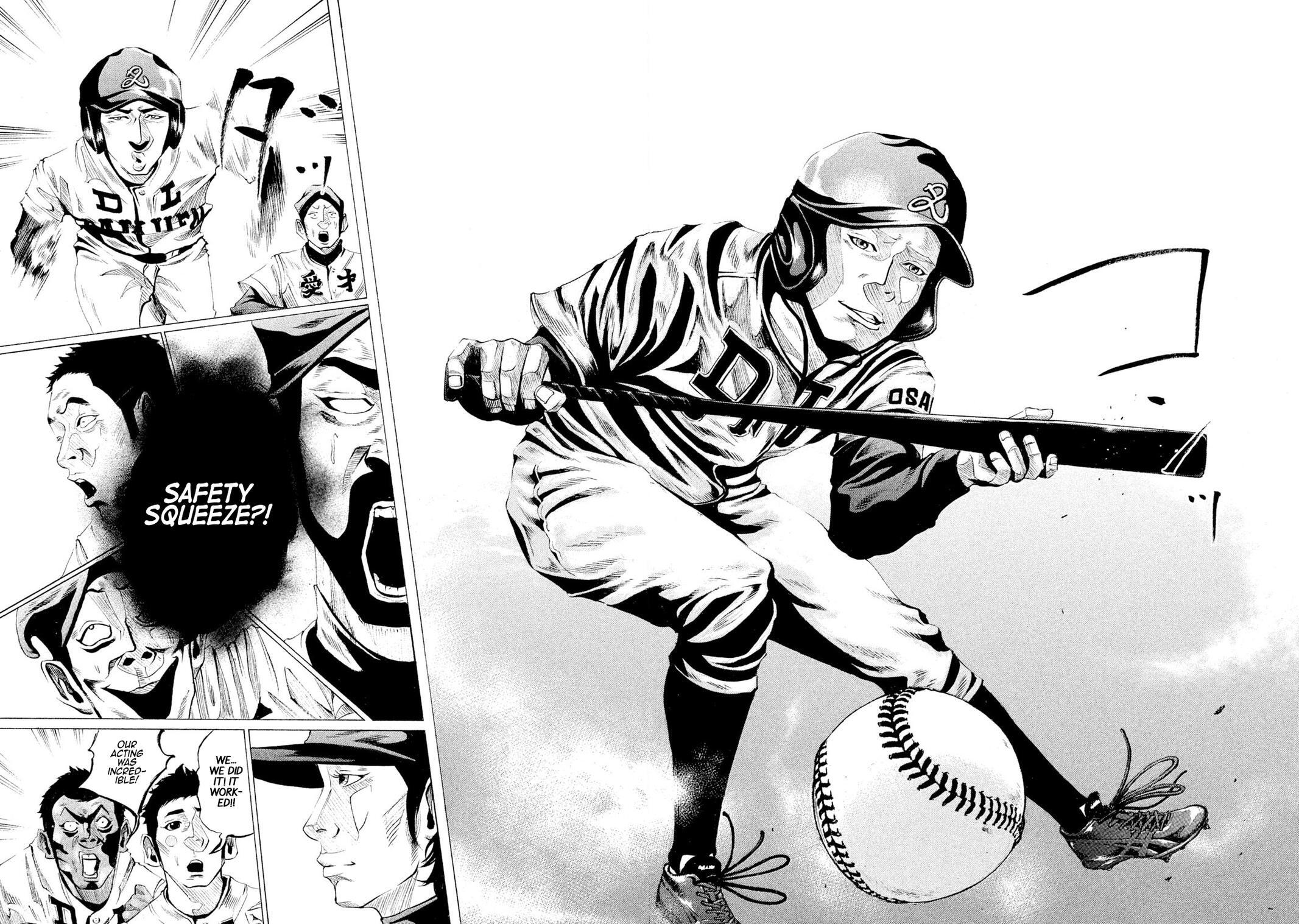 Read Battle Studies Manga Online