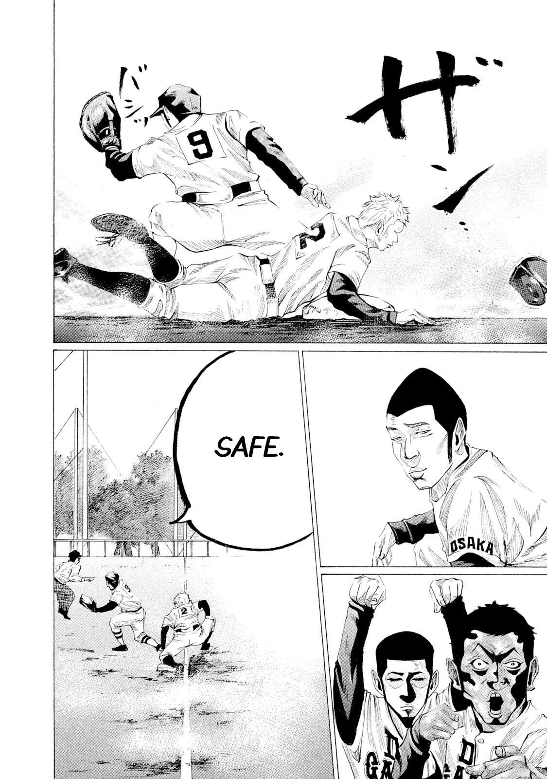Read Battle Studies Manga Online