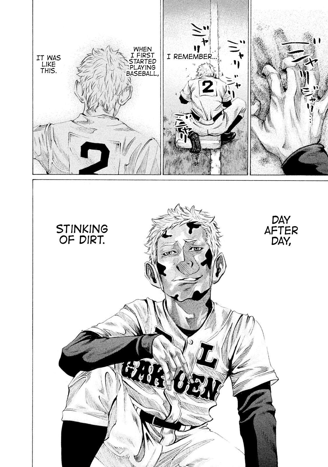 Read Battle Studies Manga Online