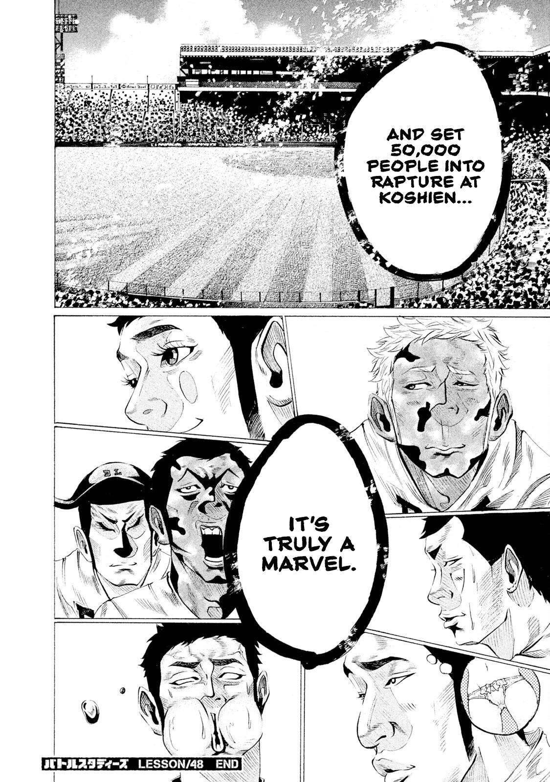 Read Battle Studies Manga Online