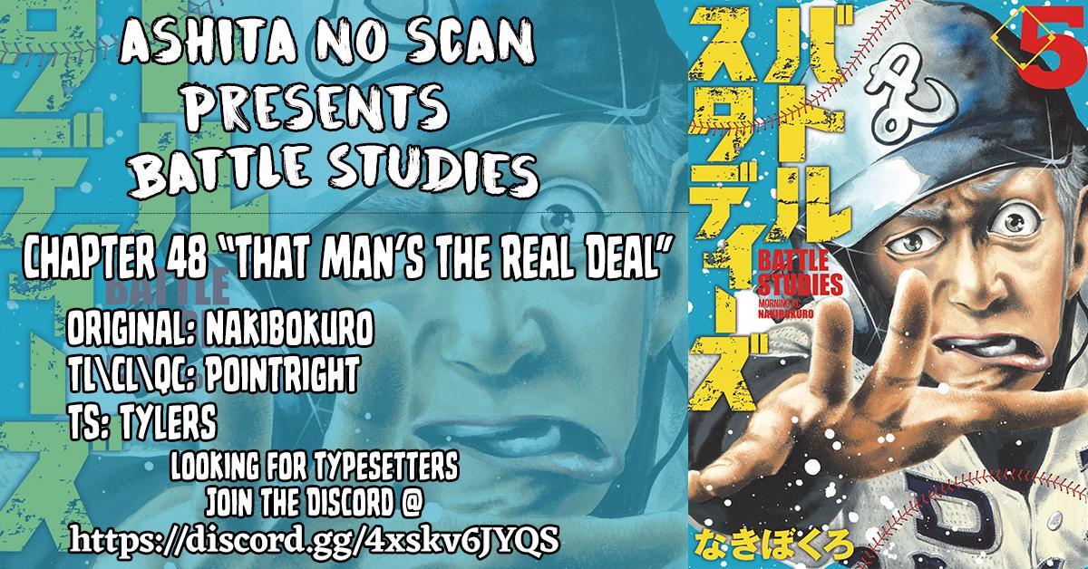 Read Battle Studies Manga Online