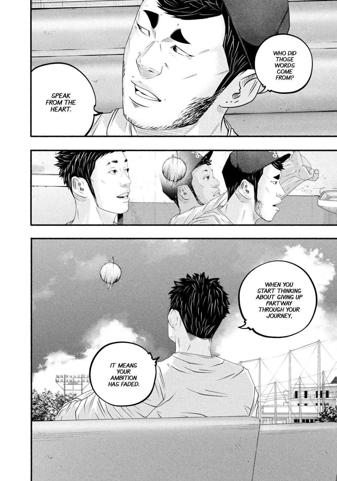 Read Battle Studies Manga Online