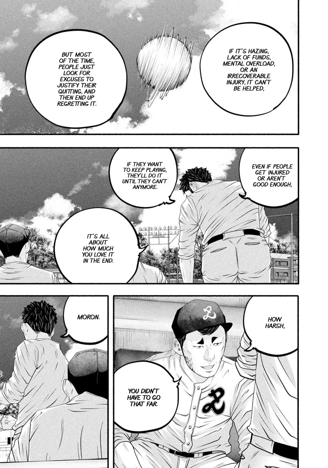Read Battle Studies Manga Online