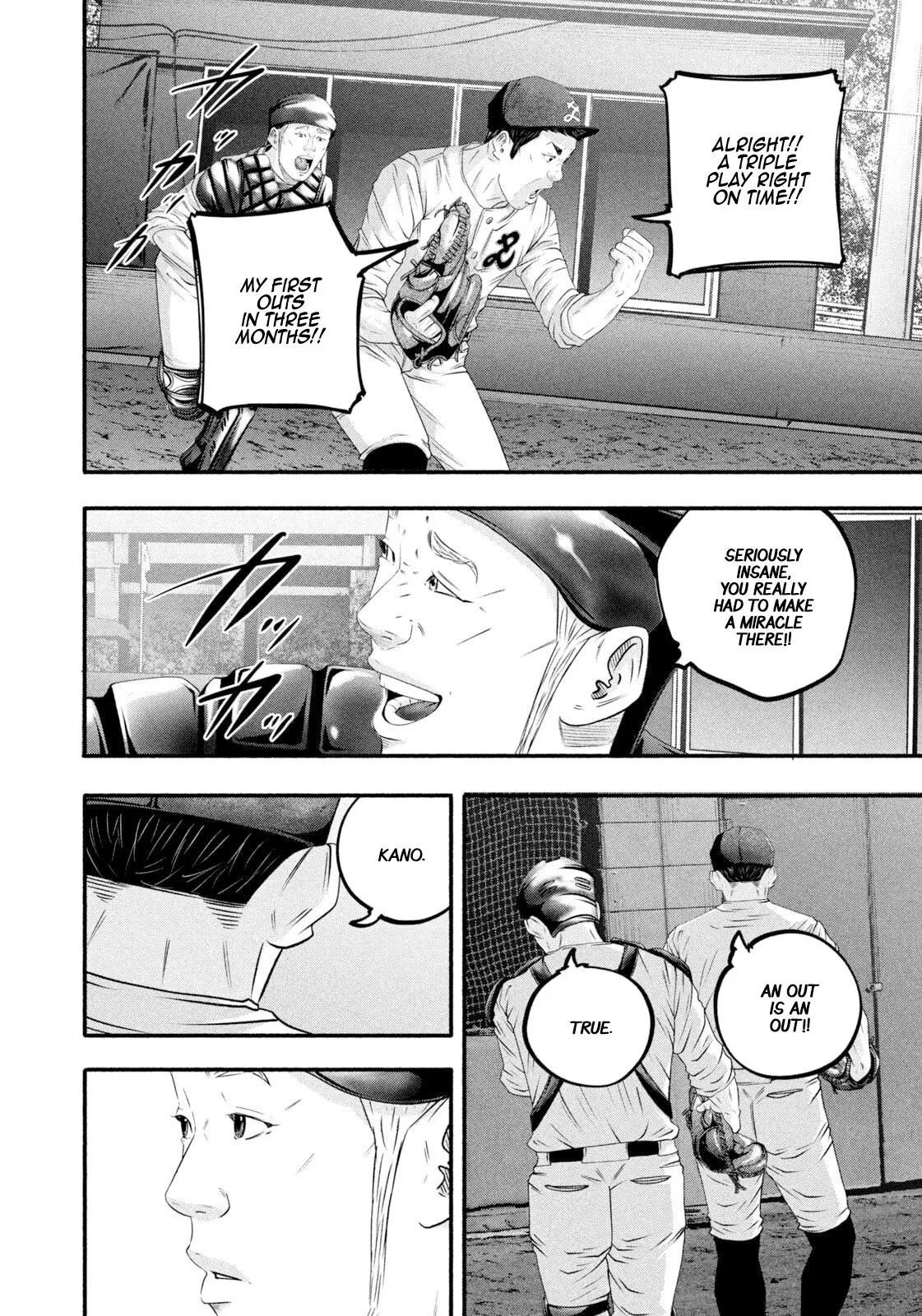 Read Battle Studies Manga Online