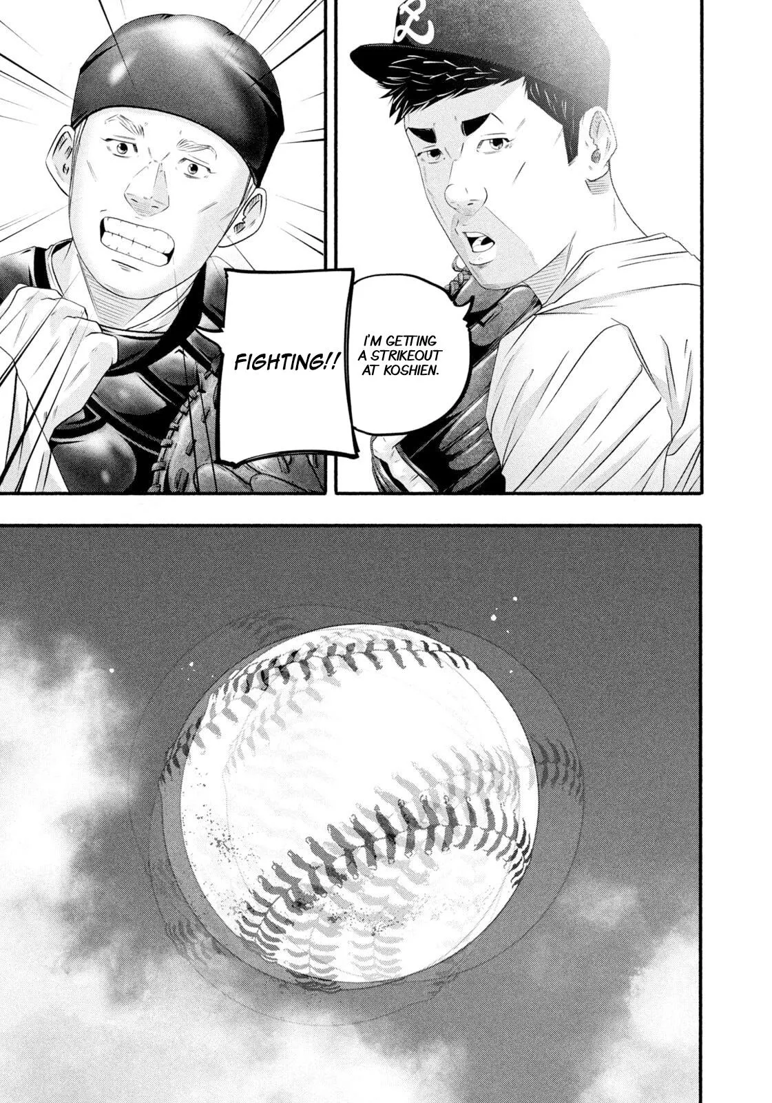 Read Battle Studies Manga Online