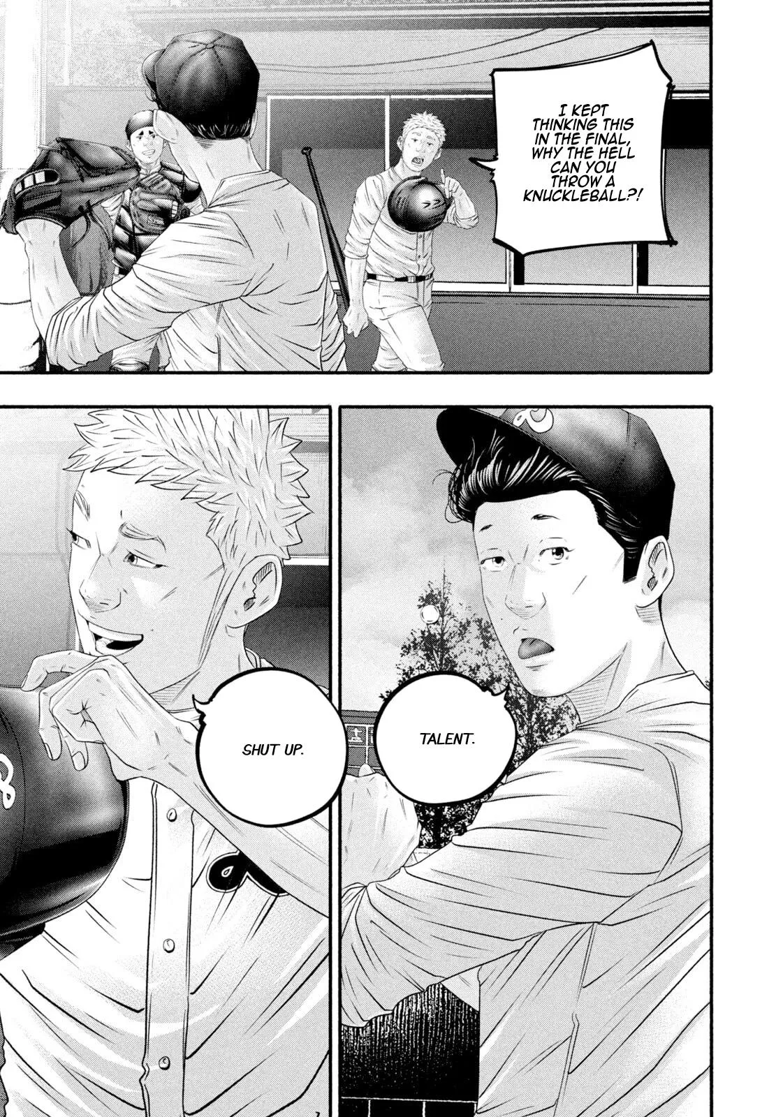 Read Battle Studies Manga Online