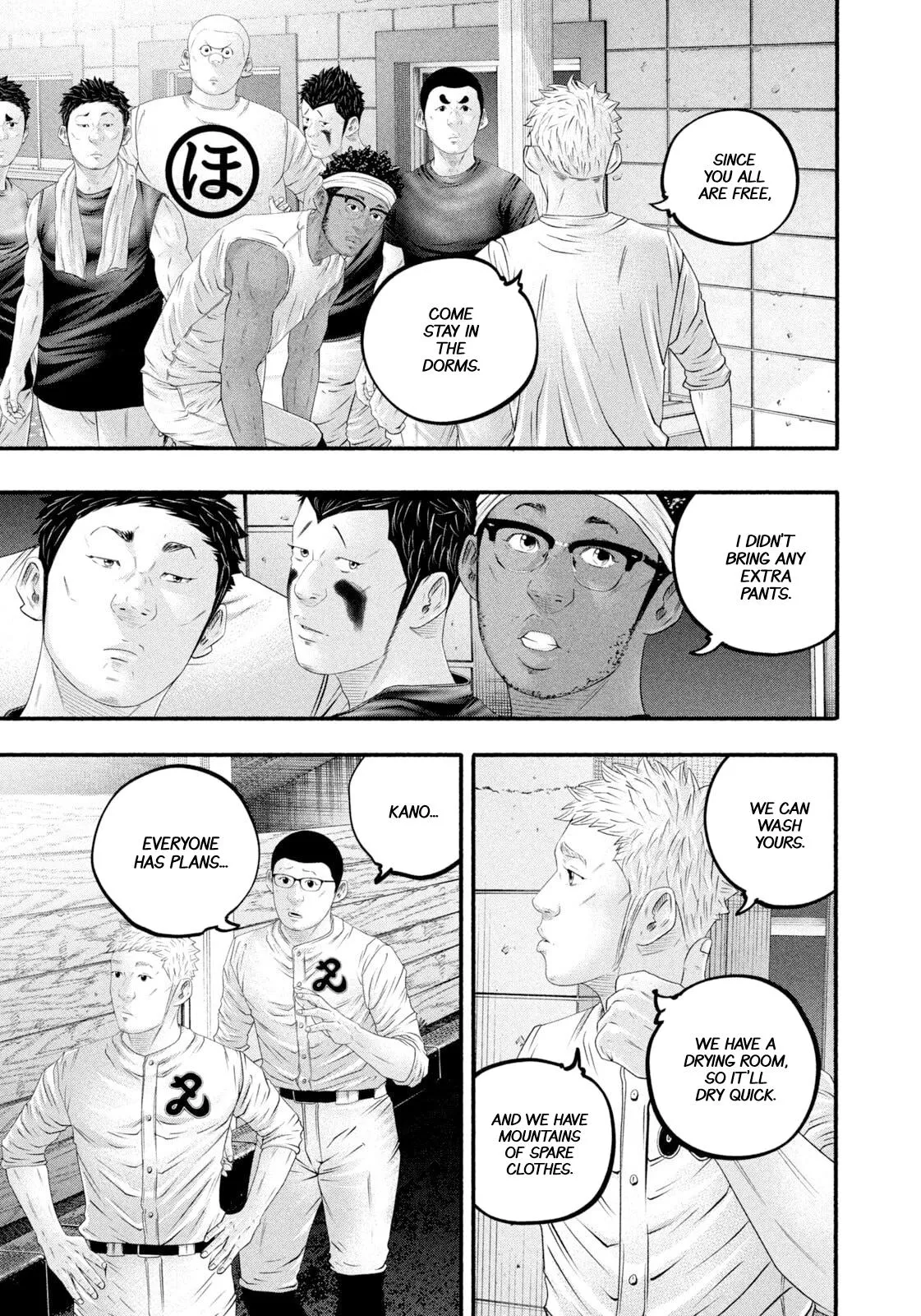 Read Battle Studies Manga Online