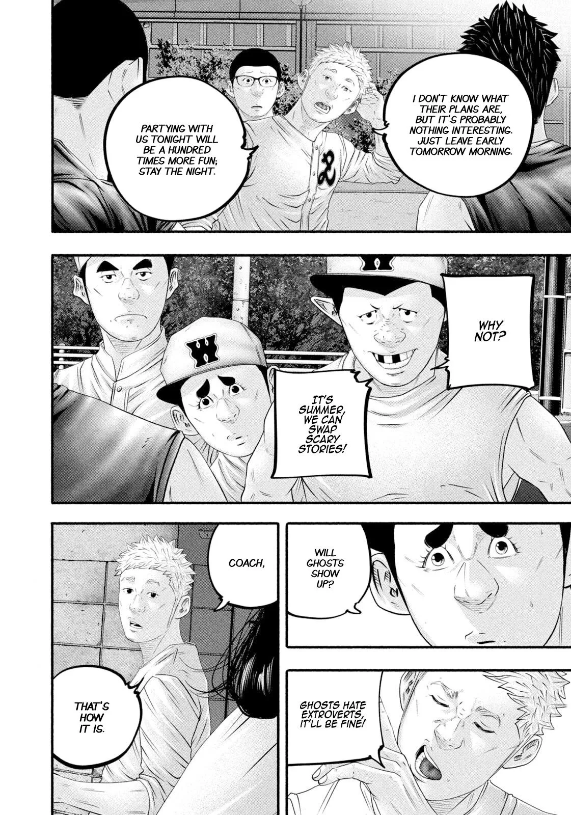 Read Battle Studies Manga Online