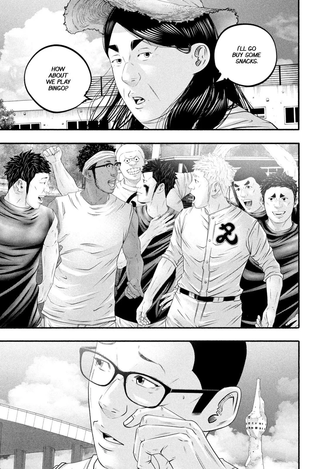 Read Battle Studies Manga Online