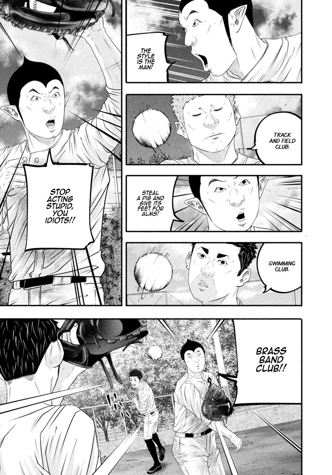Read Battle Studies Manga Online