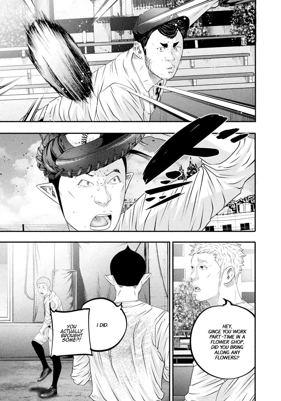 Read Battle Studies Manga Online