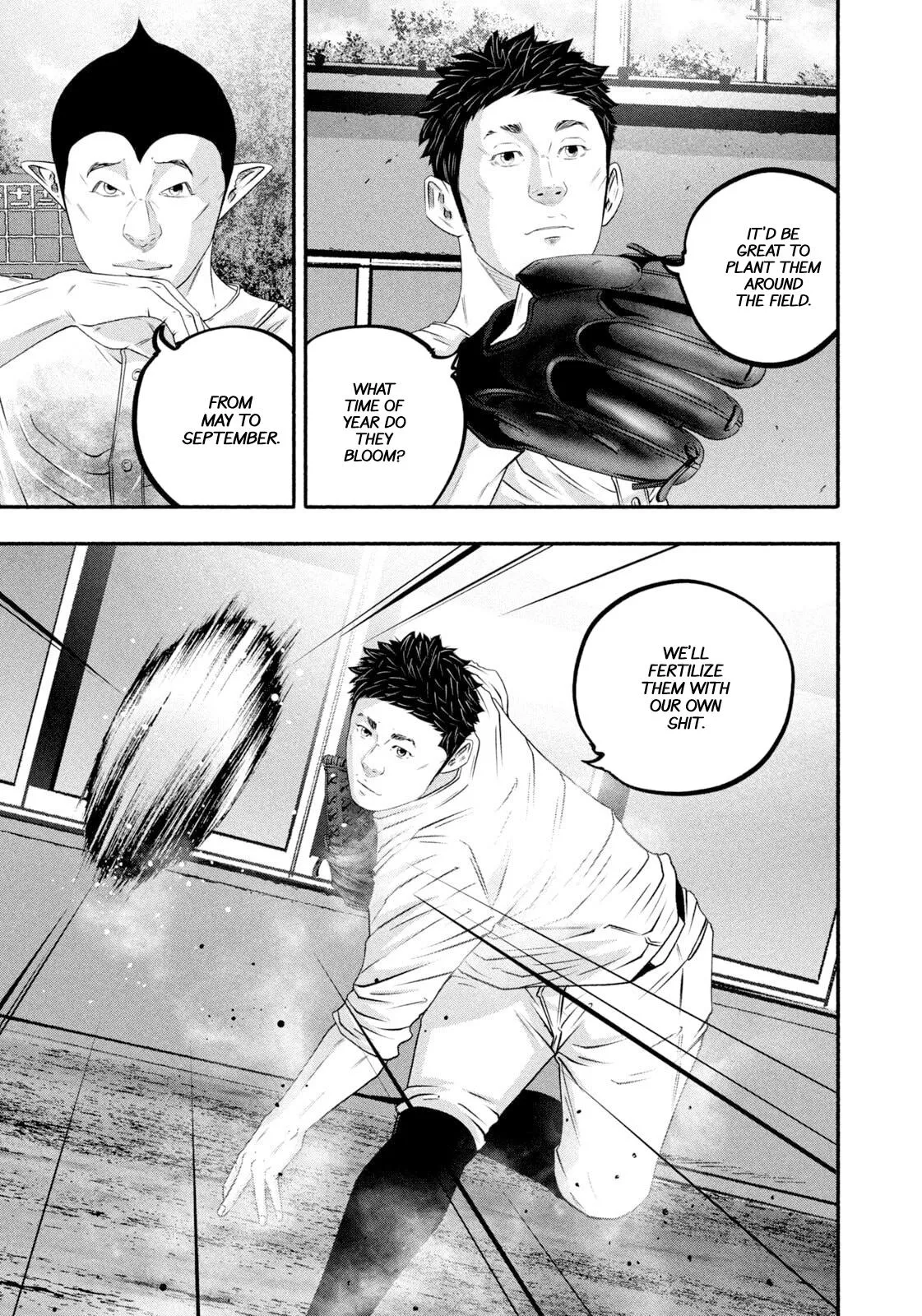 Read Battle Studies Manga Online