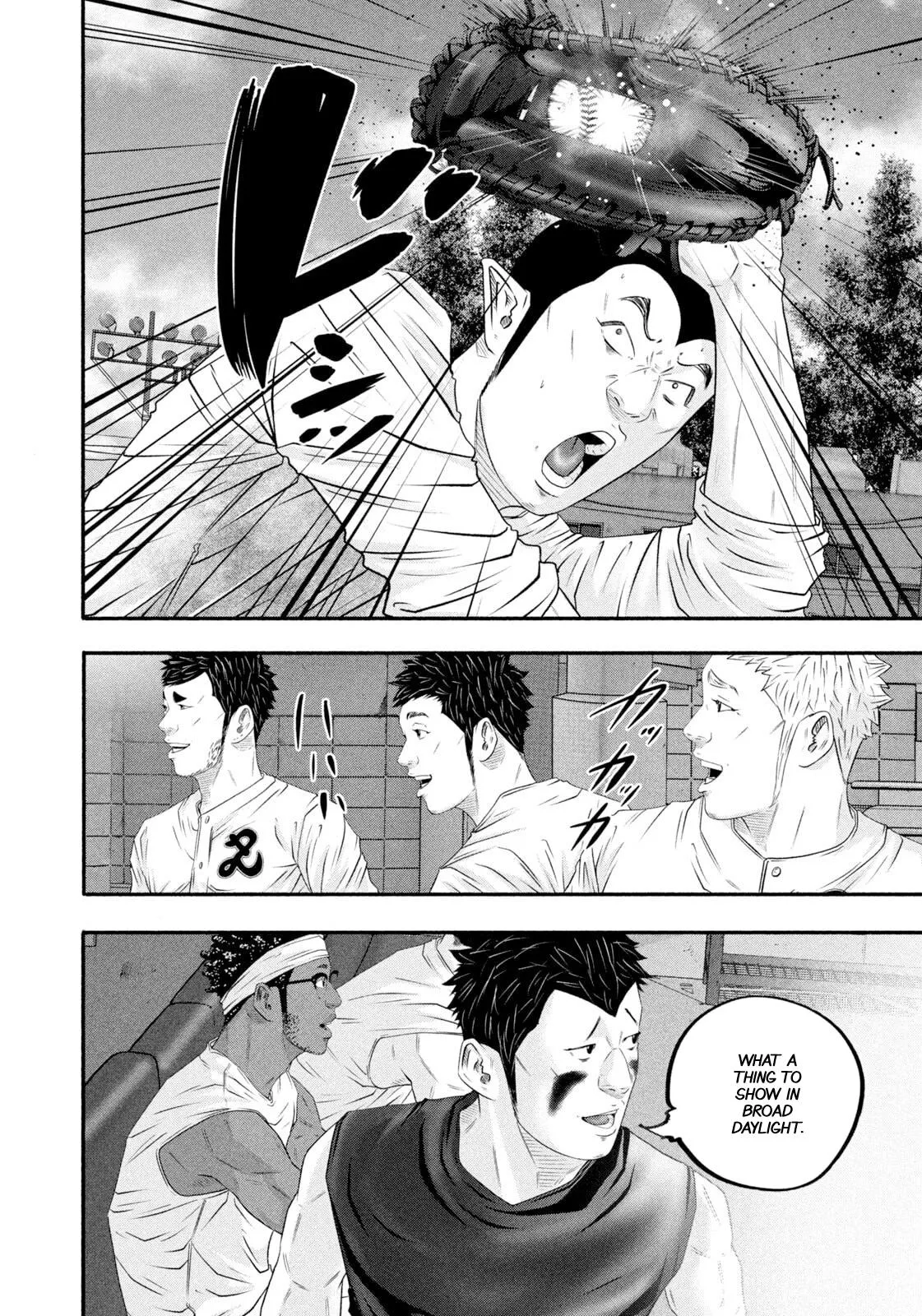Read Battle Studies Manga Online