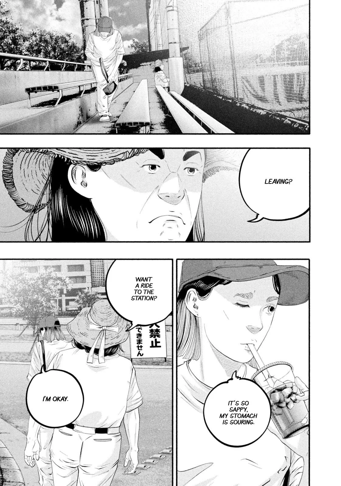 Read Battle Studies Manga Online