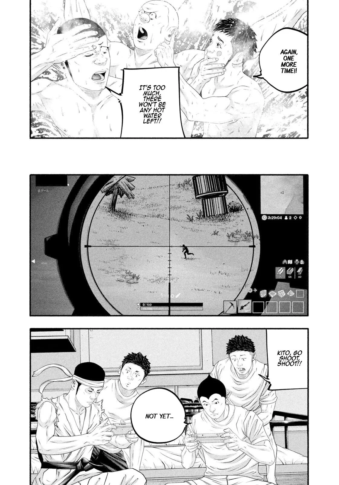 Read Battle Studies Manga Online