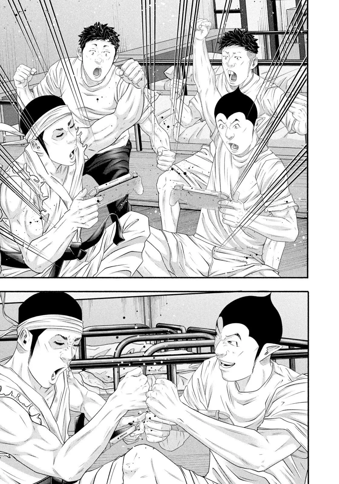 Read Battle Studies Manga Online