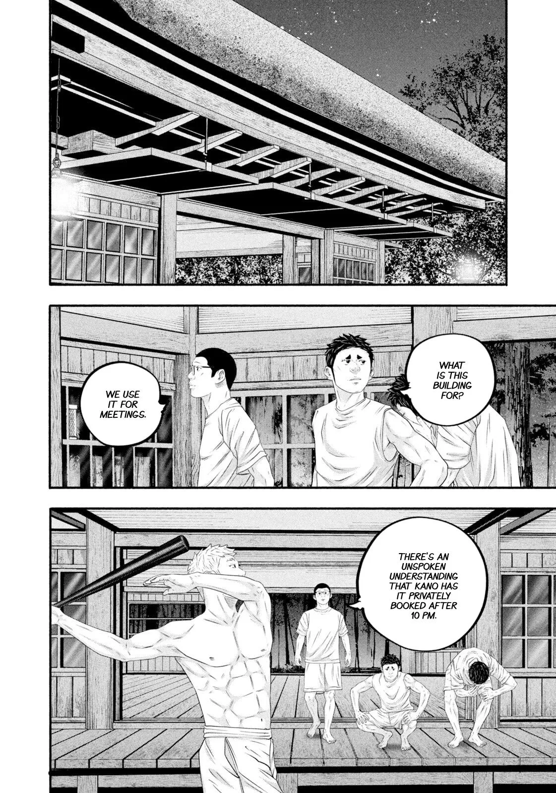 Read Battle Studies Manga Online