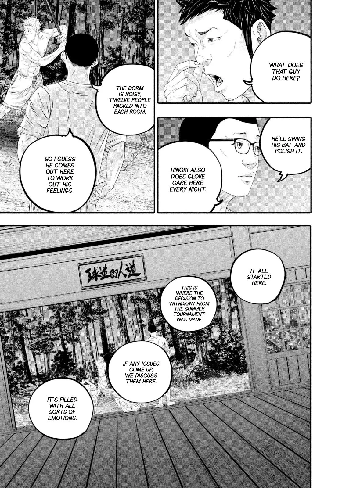 Read Battle Studies Manga Online