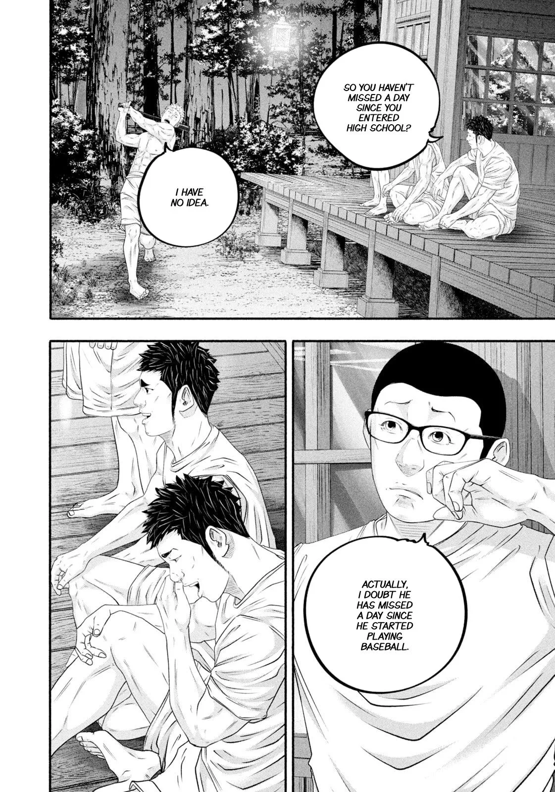 Read Battle Studies Manga Online