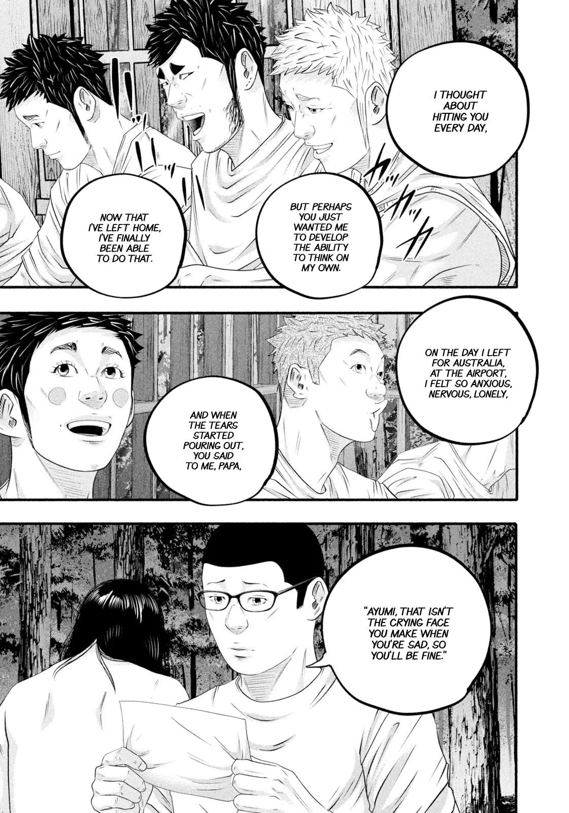 Read Battle Studies Manga Online