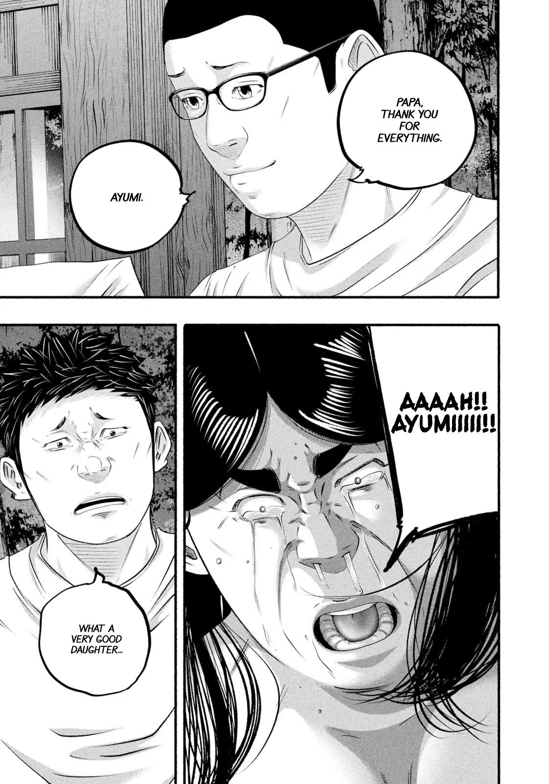 Read Battle Studies Manga Online