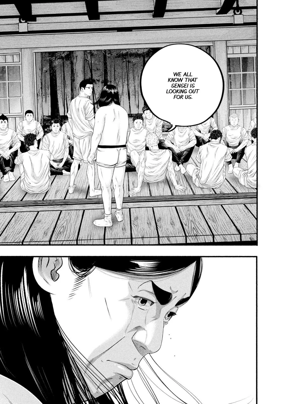 Read Battle Studies Manga Online