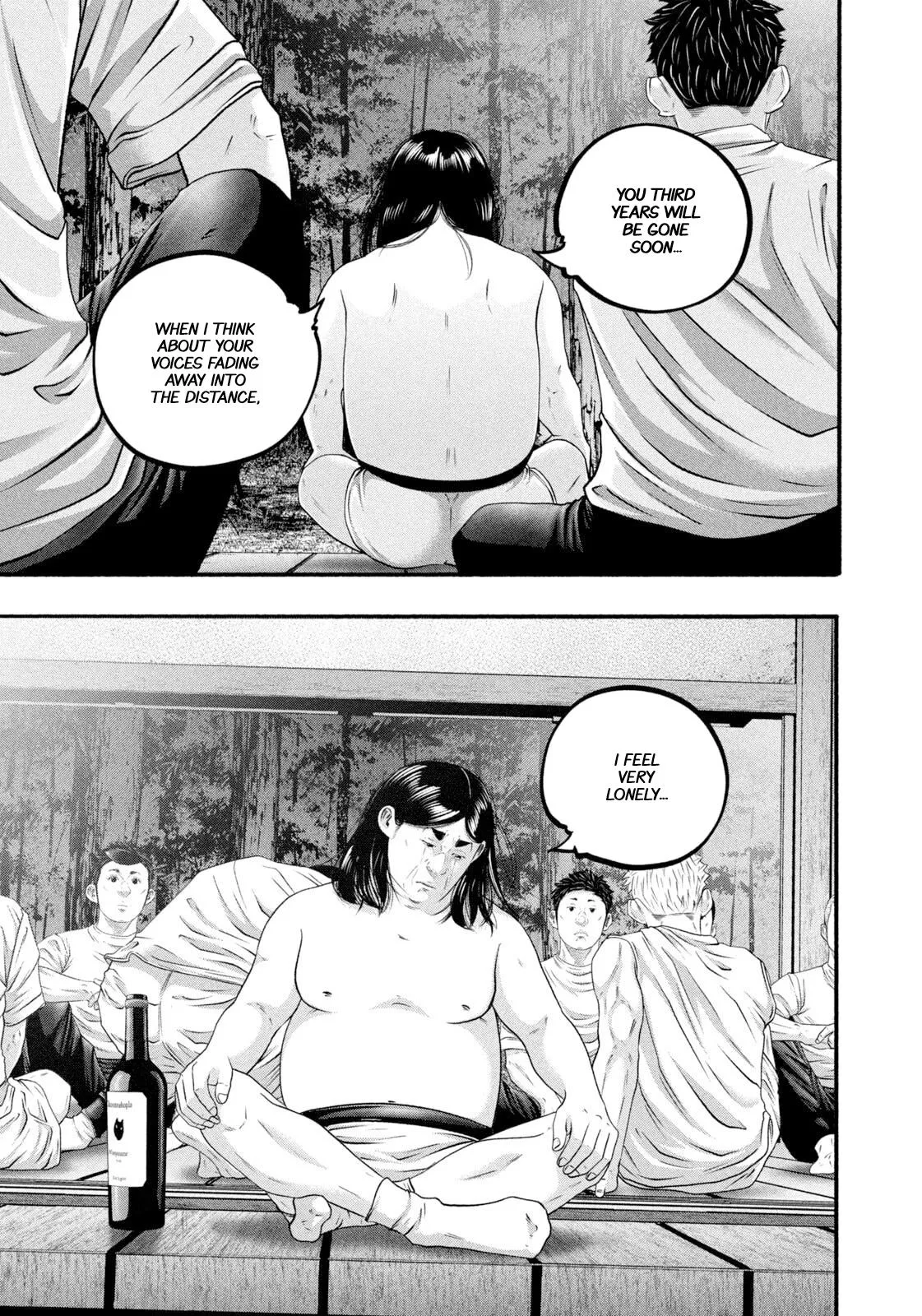 Read Battle Studies Manga Online