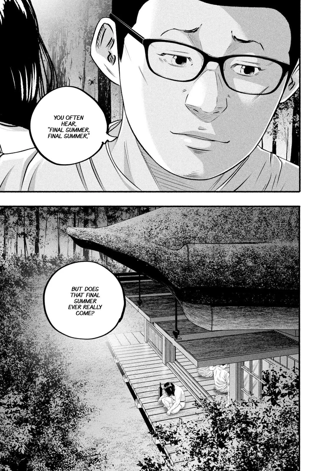 Read Battle Studies Manga Online