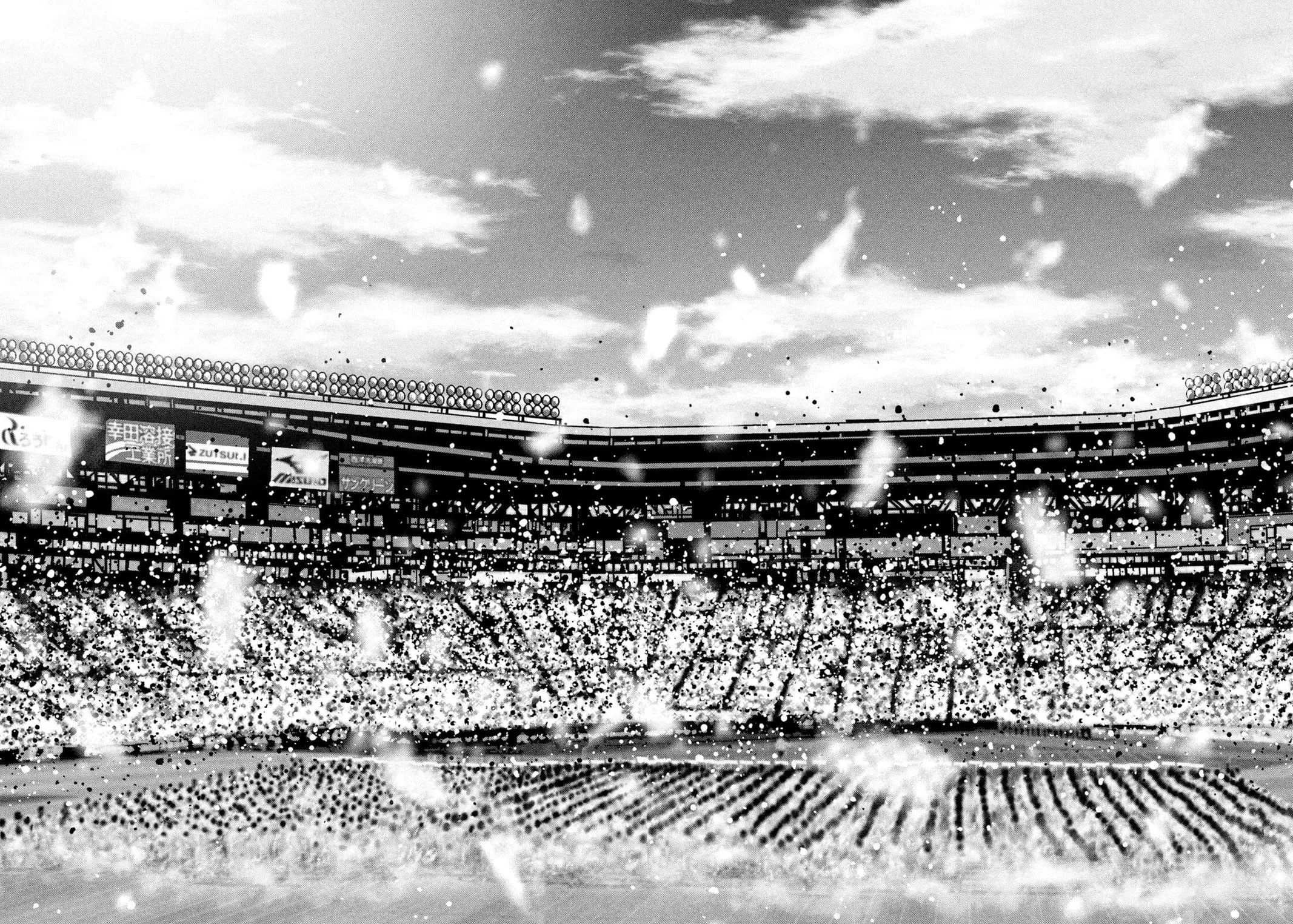 Read Battle Studies Manga Online