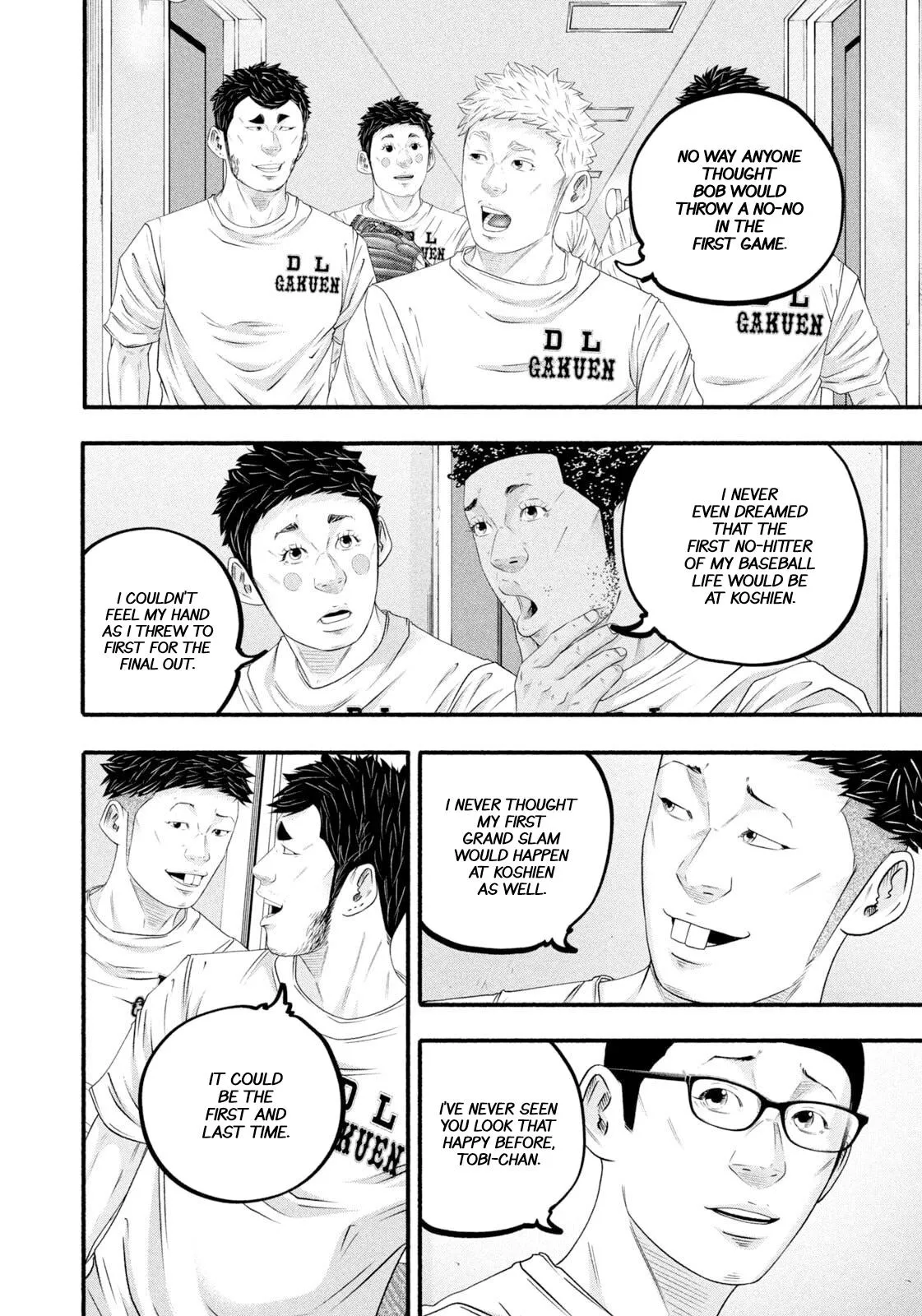 Read Battle Studies Manga Online