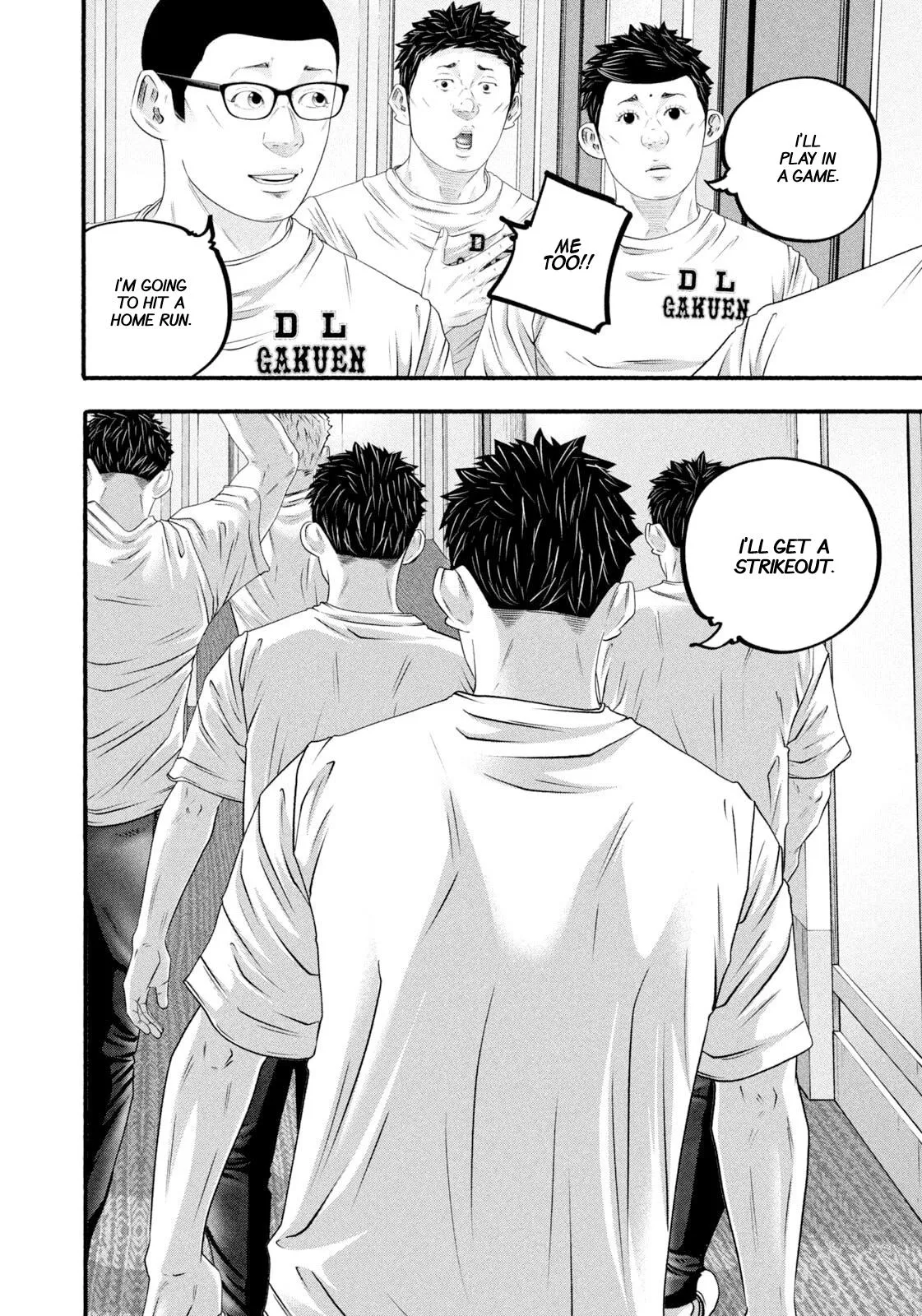 Read Battle Studies Manga Online