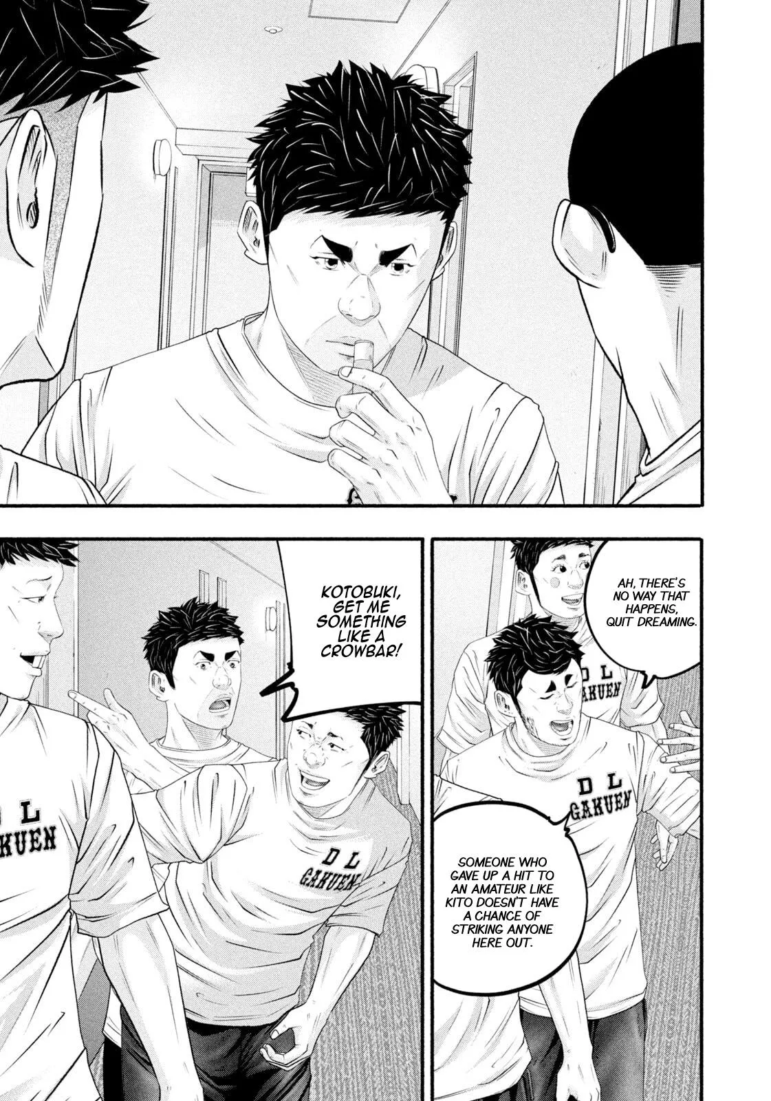 Read Battle Studies Manga Online