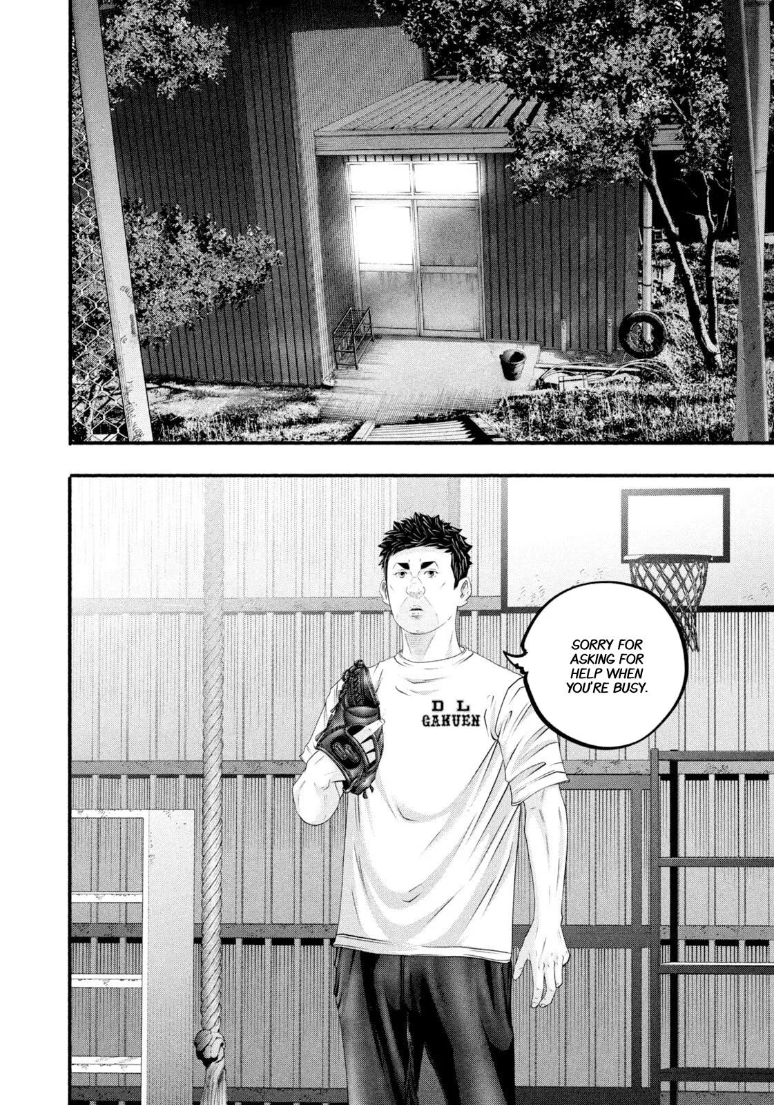 Read Battle Studies Manga Online