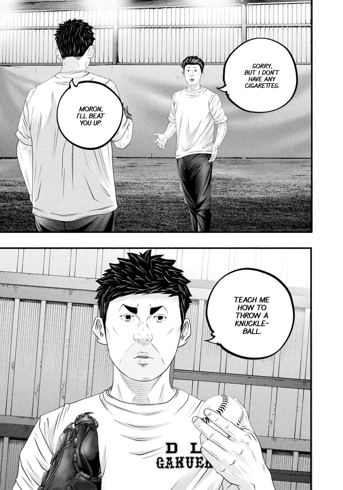 Read Battle Studies Manga Online