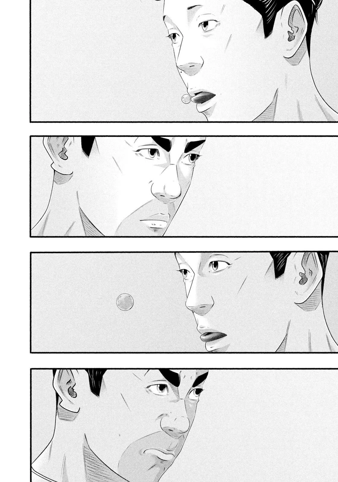 Read Battle Studies Manga Online