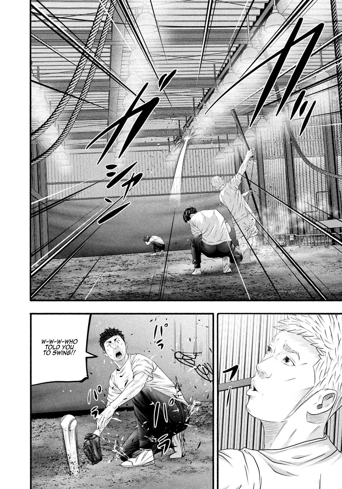 Read Battle Studies Manga Online