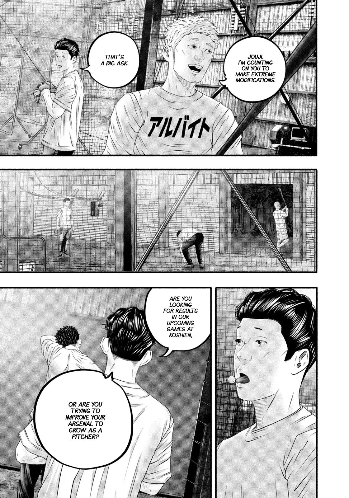 Read Battle Studies Manga Online
