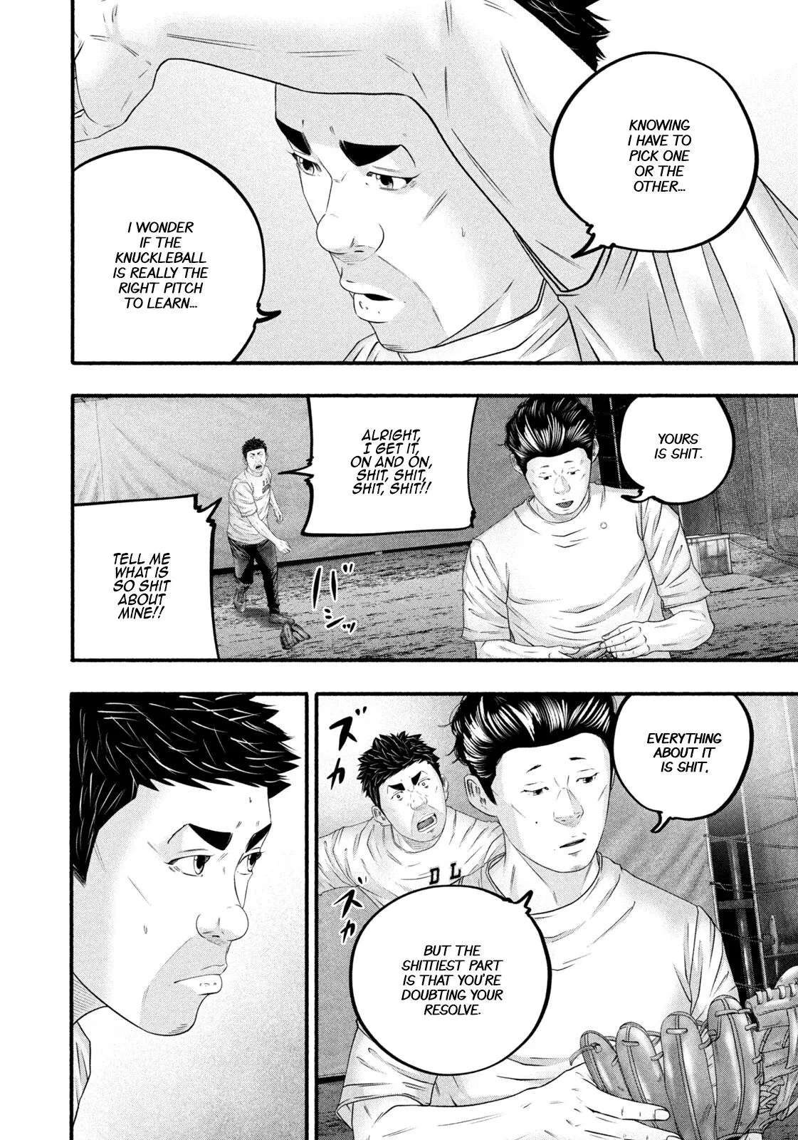Read Battle Studies Manga Online