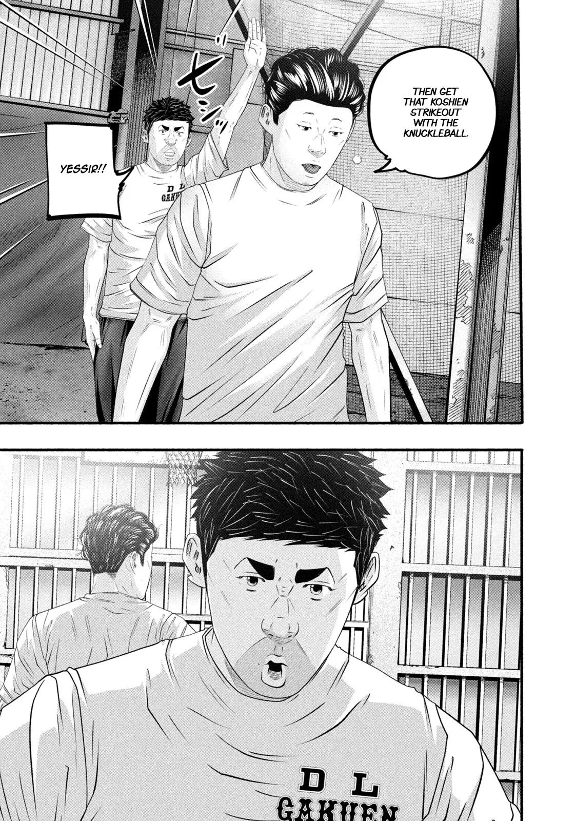 Read Battle Studies Manga Online