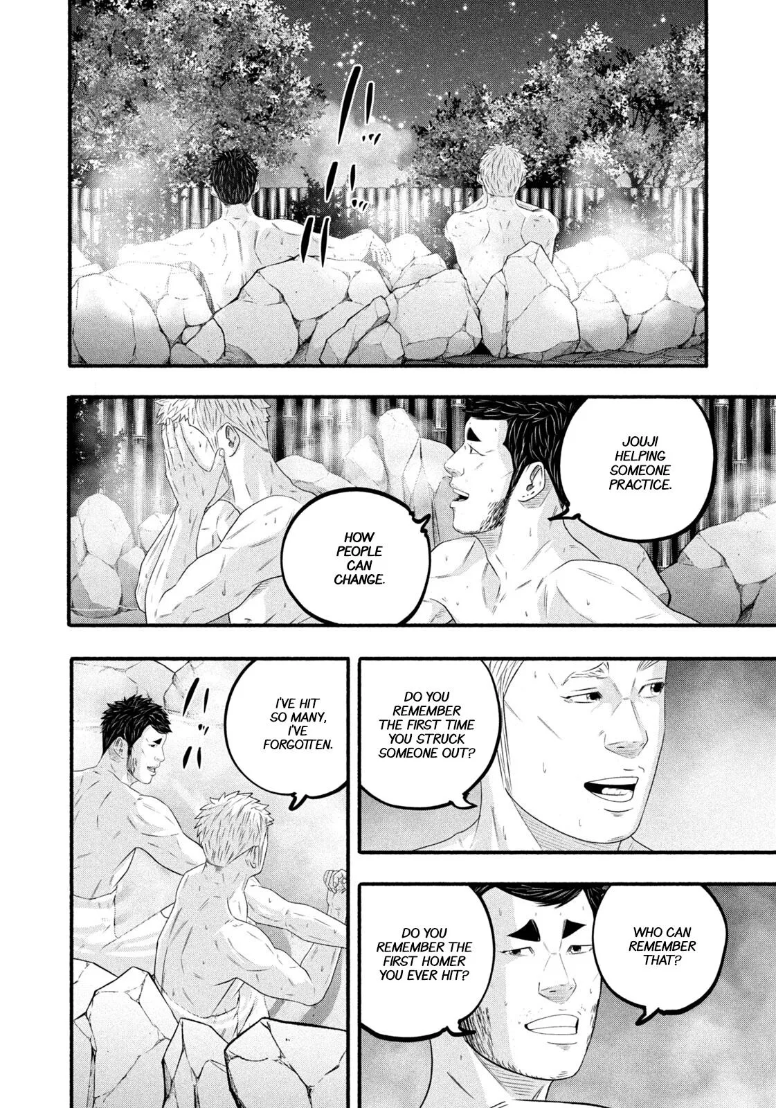 Read Battle Studies Manga Online