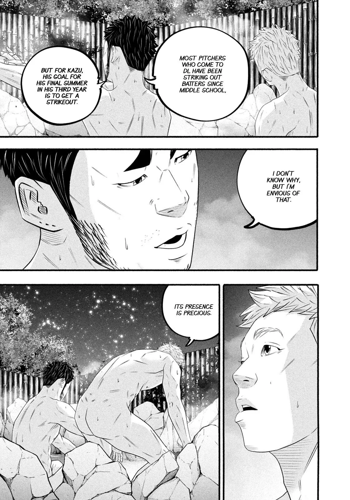 Read Battle Studies Manga Online